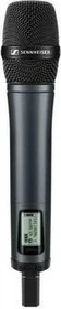 Sennheiser SKM 100 G4-B