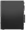 Lenovo ThinkCentre Neo 30s Tower, Core i5-13420H, 8GB RAM, 256GB SSD, DE Vorschaubild