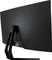 LC-Power LC-M24-FHD-144-C, 23.6" Vorschaubild