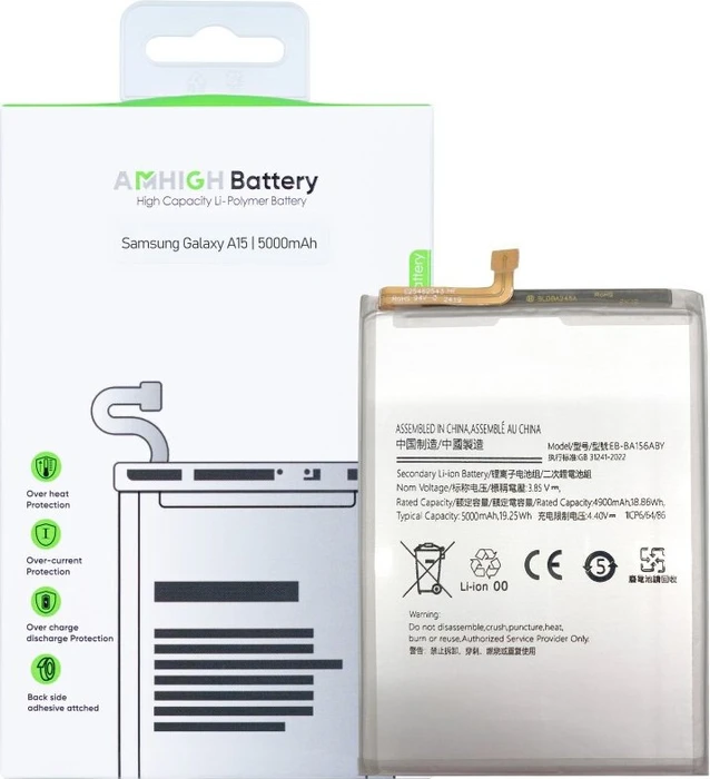 Samsung EB-BA156ABY