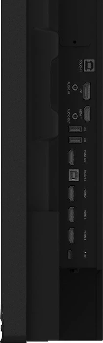 iiyama ProLite TE10518UWI-B1AG, 105"