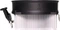Xilence A250PWM.B Vorschaubild