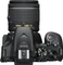 Nikon D5600 mit Objektiv AF-P DX 18-55mm 3.5-5.6 G VR und AF-P DX 70-300mm 4.5-6.3 G ED VR Vorschaubild