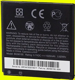HTC BA-S560 Akku