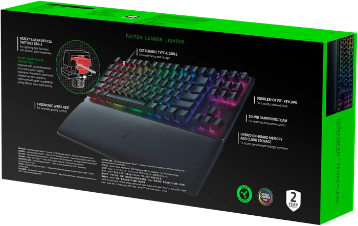 Razer Huntsman V2 TKL, LEDs RGB, schwarz, Razer Linear Optical Gen-2 RED, USB, FR