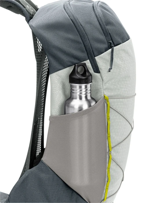 Vaude Agile Air 20 lightgrey