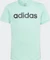 adidas Essentials Linear Logo Cotton Slim Fit T-Shirt kurzarm easy green/black (Junior) Vorschaubild