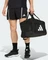adidas Training Defender Duffelbag S Sporttasche schwarz/weiß Vorschaubild