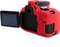 EasyCover Kameraschutz für Canon EOS 650D/700D rot Vorschaubild