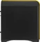 AeroCool DS Cube Orange Edition Vorschaubild