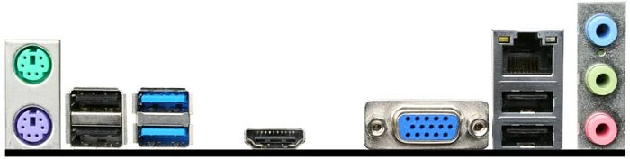 MSI B75MA-E31 (Intel 1155)