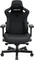 Anda Seat Kaiser 3 Premium XL Gamingstuhl, Stoff dunkelgrau Vorschaubild