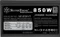 SilverStone Strider Platinum PT Series 850W, ATX 2.4 Vorschaubild