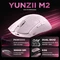 Yunzii M2 Dual 8K Custom Wireless Gaming Maus, rosa, USB/Bluetooth Vorschaubild