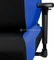 Nitro Concepts S300 Galactic Blue Bürostuhl, schwarz/blau Vorschaubild