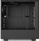 NZXT H510i, schwarz, Glasfenster Vorschaubild