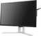 AOC Agon AG241QG, 23.8" Vorschaubild
