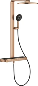 Grohe Spa Rainshower Aqua Pure rund 15l warm sunset gebürstet