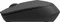Rapoo M100 Silent dunkelgrau, USB/Bluetooth Vorschaubild