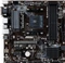 MSI B450M Pro-VDH Plus (AMD AM4) Vorschaubild