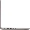 Lenovo IdeaPad 520S-14IKB, bronze, Core i7-8550U, 8GB RAM, 256GB SSD, 1TB HDD, GeForce 940MX, DE Vorschaubild