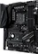 ASUS ROG Crosshair VII Hero [WI-FI] (AMD AM4) Vorschaubild