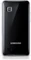 Samsung S5260 Star II onyx black Vorschaubild