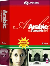 Eurotalk Talk More: Arabic Complete (englisch) (PC/MAC)