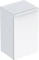 Geberit Smyle Square Seitenschrank Vorschaubild