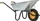 Haemmerlin Aktiv Excellium 120 Schubkarre 120l (305020501)