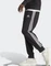 adidas Aeroready Essentials Tapered Cuff Woven 3-Streifen Trainingshose lang schwarz/weiß (Herren) Vorschaubild