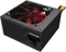 Mars Gaming MPII650 650W, ATX 2.3 Vorschaubild