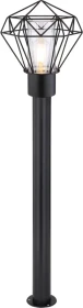 Globo Horace 100cm Sockelleuchte
