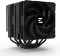 Zalman CNPS14X Duo Black Vorschaubild