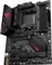 ASUS ROG Strix B550-E Gaming (AMD AM4) Vorschaubild
