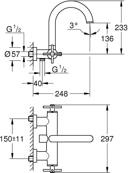 Grohe Atrio Wannenbatterie 1/2" supersteel (25268DC0) – Bild 2 von 2