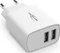 Ansmann HomeCharger HC212 Vorschaubild