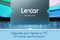 Lexar NQ100 256GB, 2.5" / SATA 6Gb/s Vorschaubild