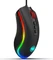 Redragon M711 Cobra schwarz, USB Vorschaubild