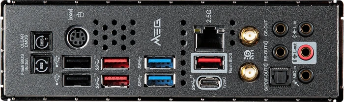 MSI MEG Z490 Unify (Intel 1200)