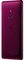 Sony Xperia XZ3 Dual-SIM rot Vorschaubild