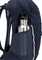 Vaude Agile Air 18 eclipse (Damen) Vorschaubild