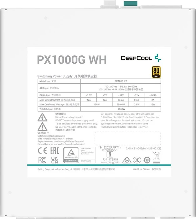 DeepCool PX-G Series PX1000G WH weiß 1000W, ATX 3.0