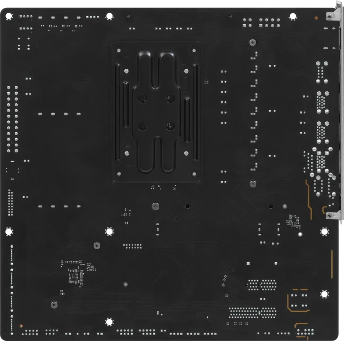 ASRock B850M Challenger (AMD AM5)