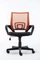 CLP Genius Bürostuhl, orange Vorschaubild