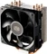 Cooler Master Hyper 212X EU-Version Vorschaubild