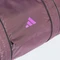 adidas Yoga Duffelbag Sporttasche shadow fig/purple burst/carbon Vorschaubild