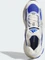 adidas Adistar XLG 2.0 off white/core black Vorschaubild