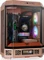 Thermaltake The Tower 600 Gravel Sand, braun, Glasfenster Vorschaubild