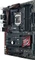 ASUS Z170 Pro Gaming (Intel 1151) Vorschaubild